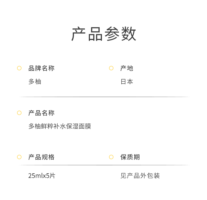 内容图片