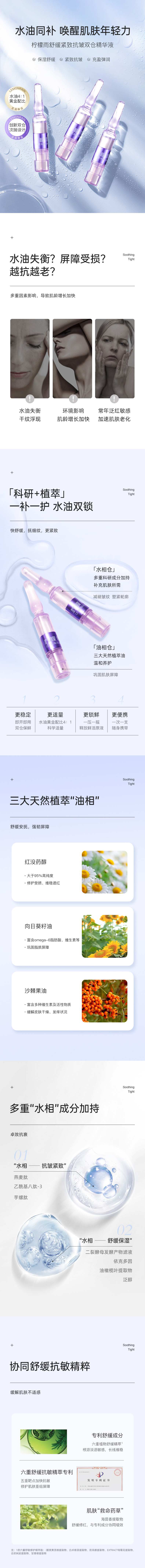 内容图片