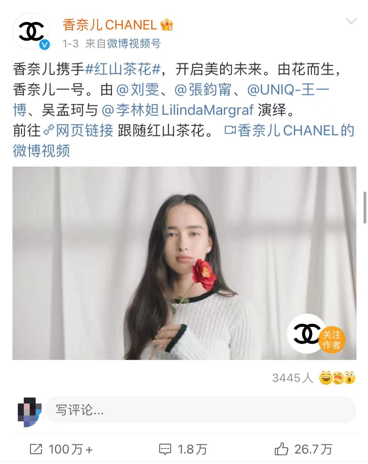 内容图片