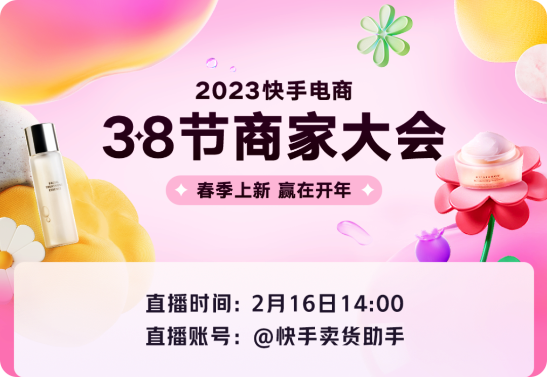 内容图片