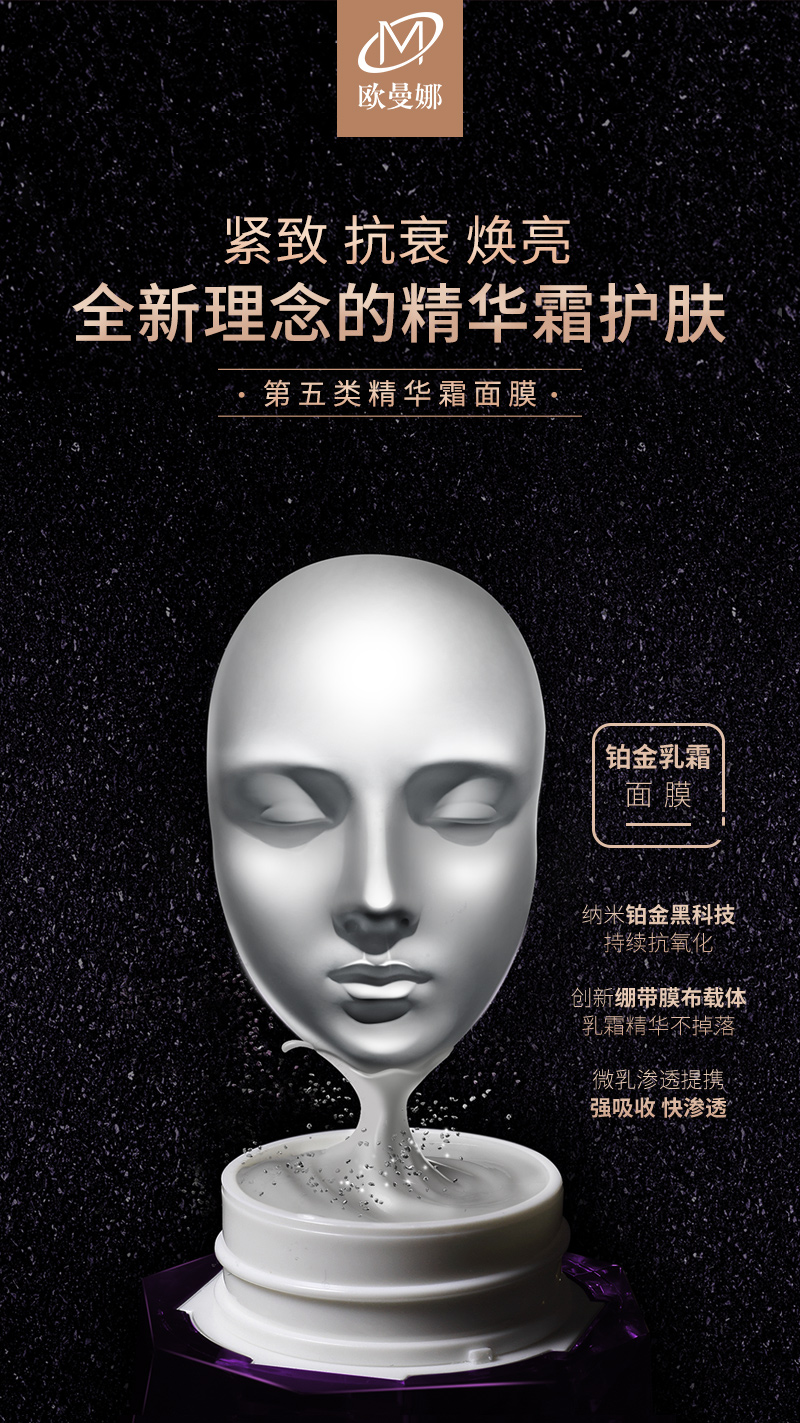 内容图片