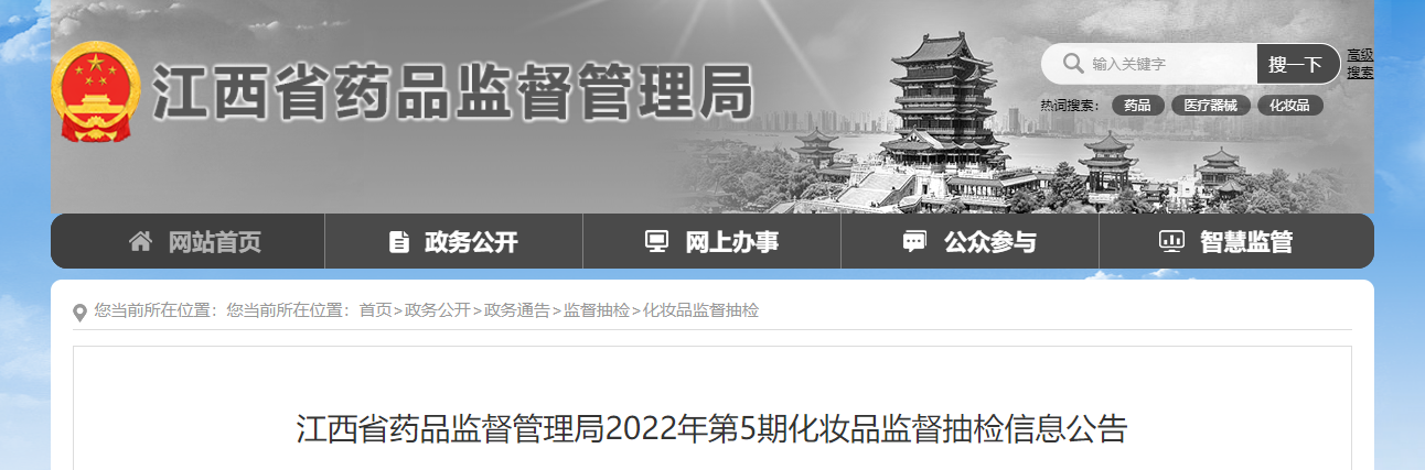 内容图片