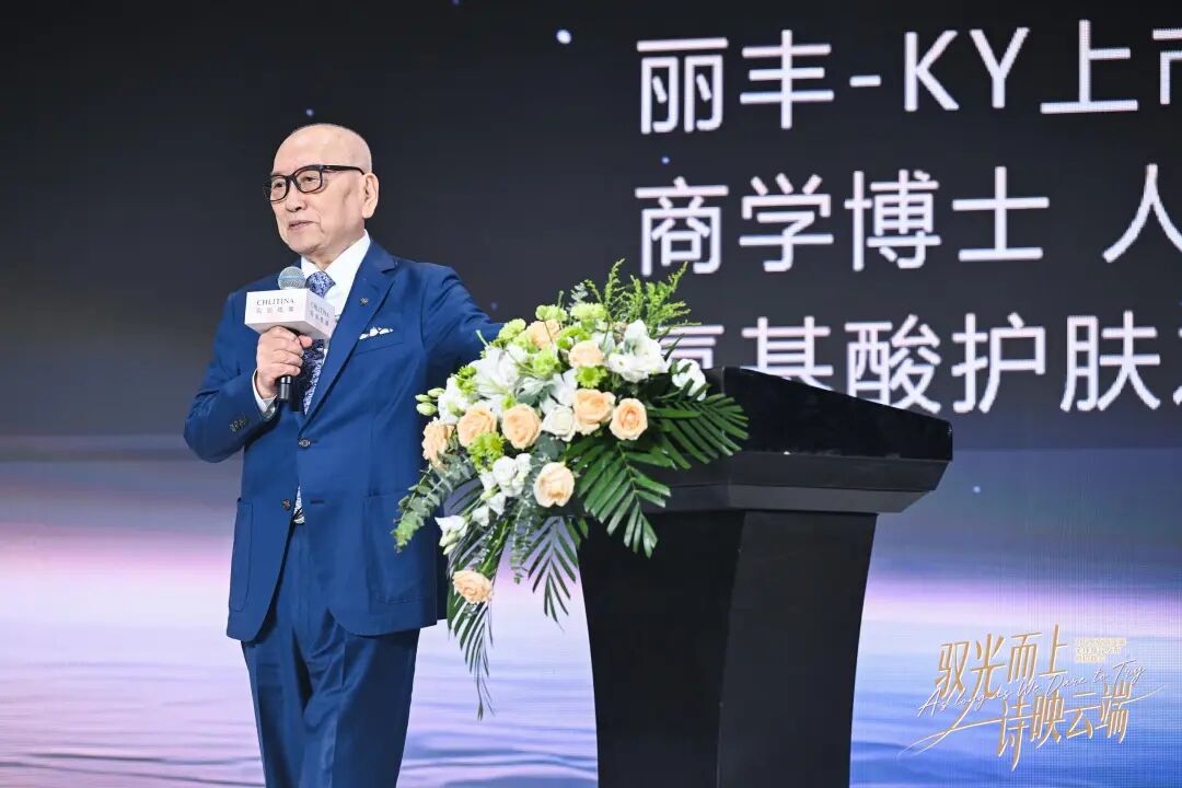 内容图片