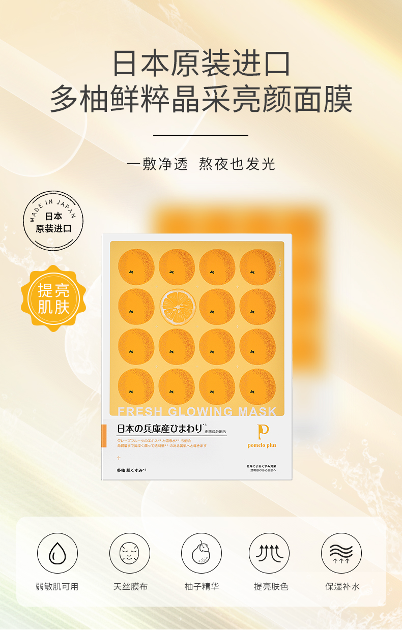 内容图片