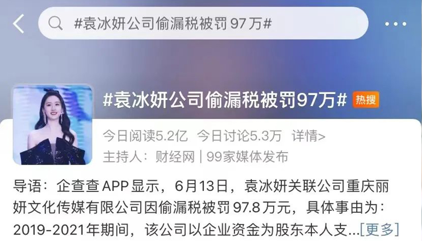 内容图片