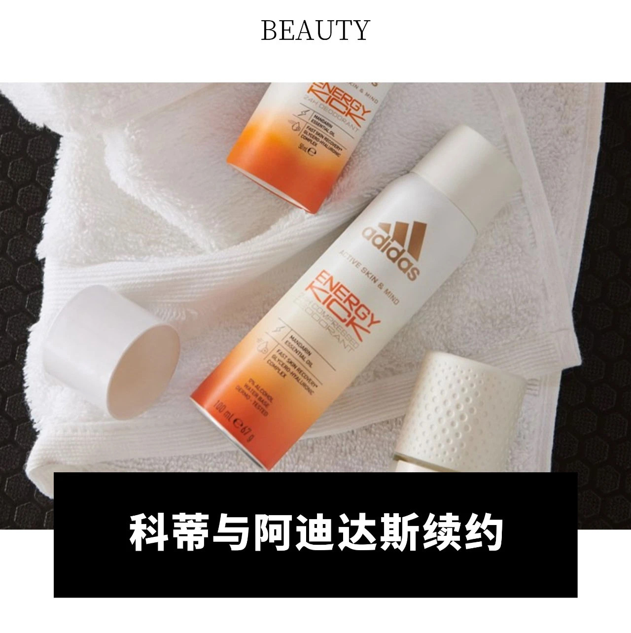 内容图片