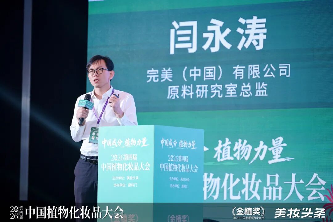 内容图片