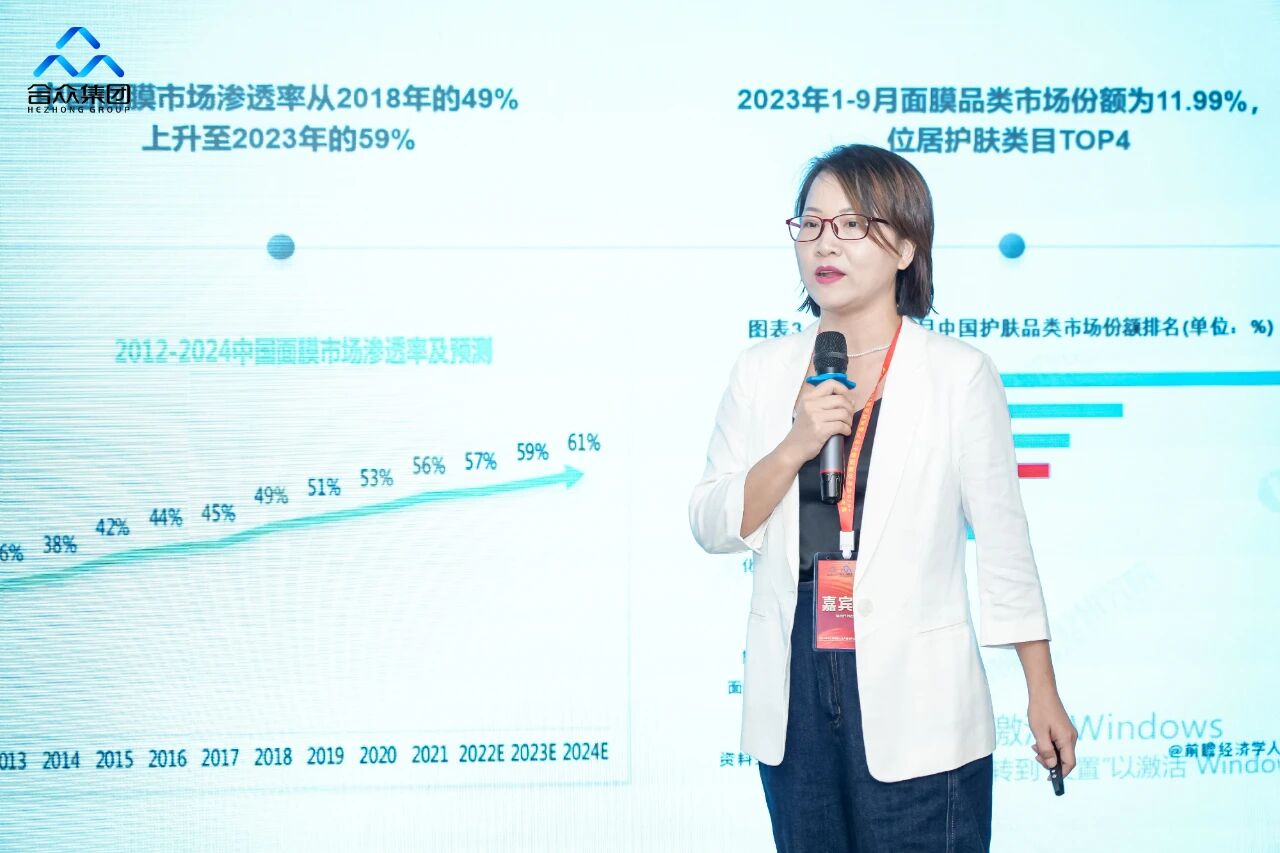 内容图片