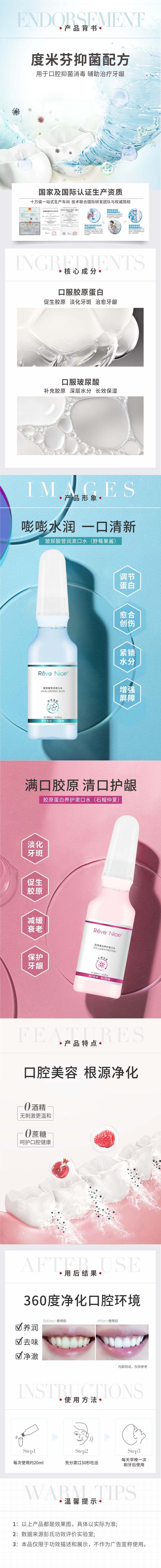 内容图片