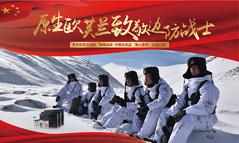 内容图片