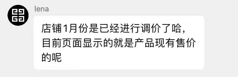 内容图片