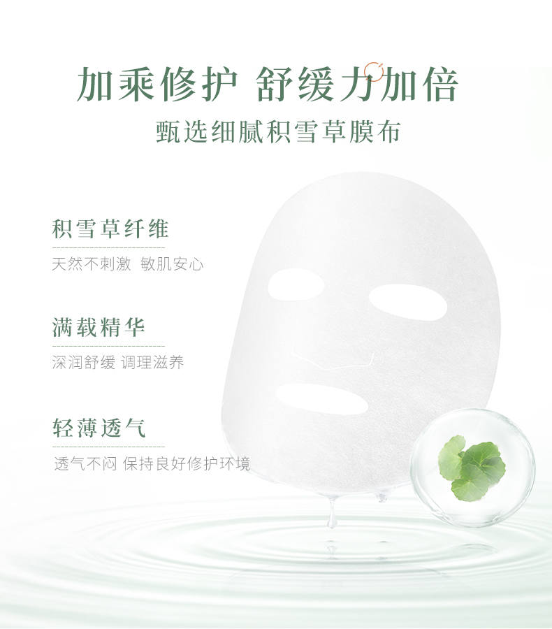 内容图片