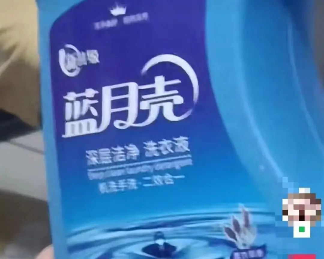 内容图片