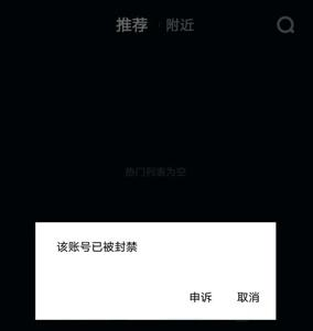 内容图片