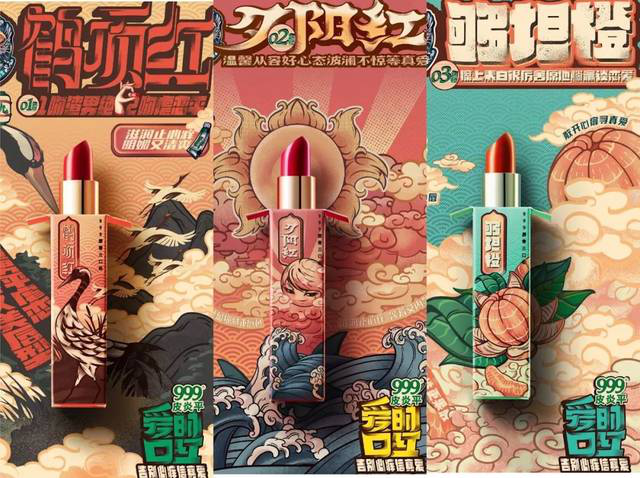 内容图片