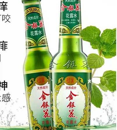 内容图片