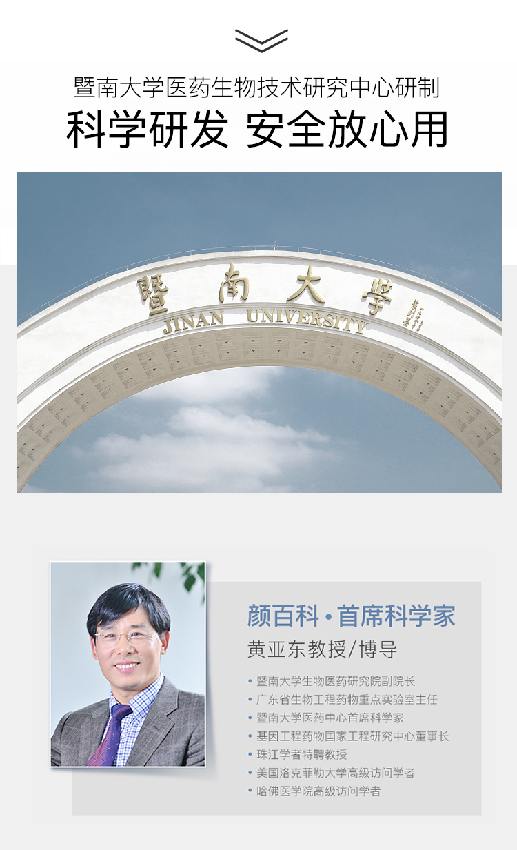 内容图片