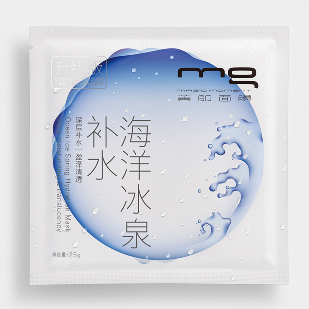 橘朵：仍是国货品牌