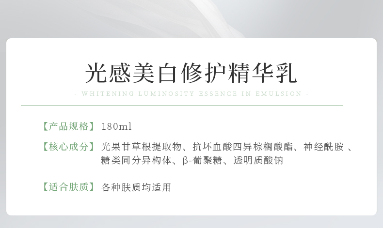 内容图片