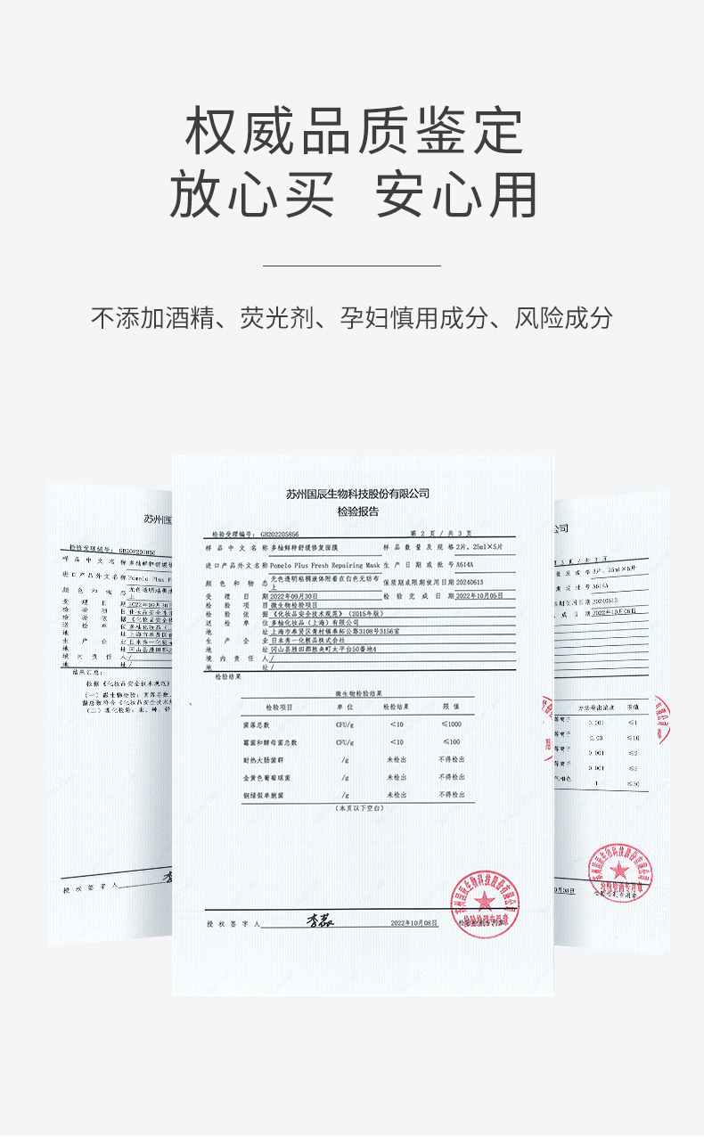 内容图片