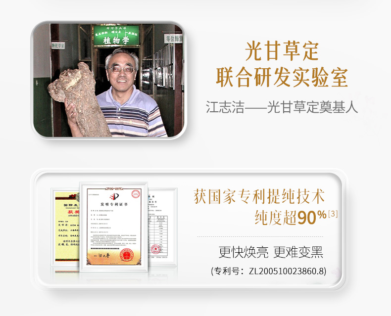 内容图片