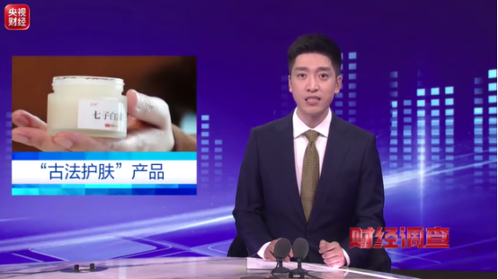 内容图片