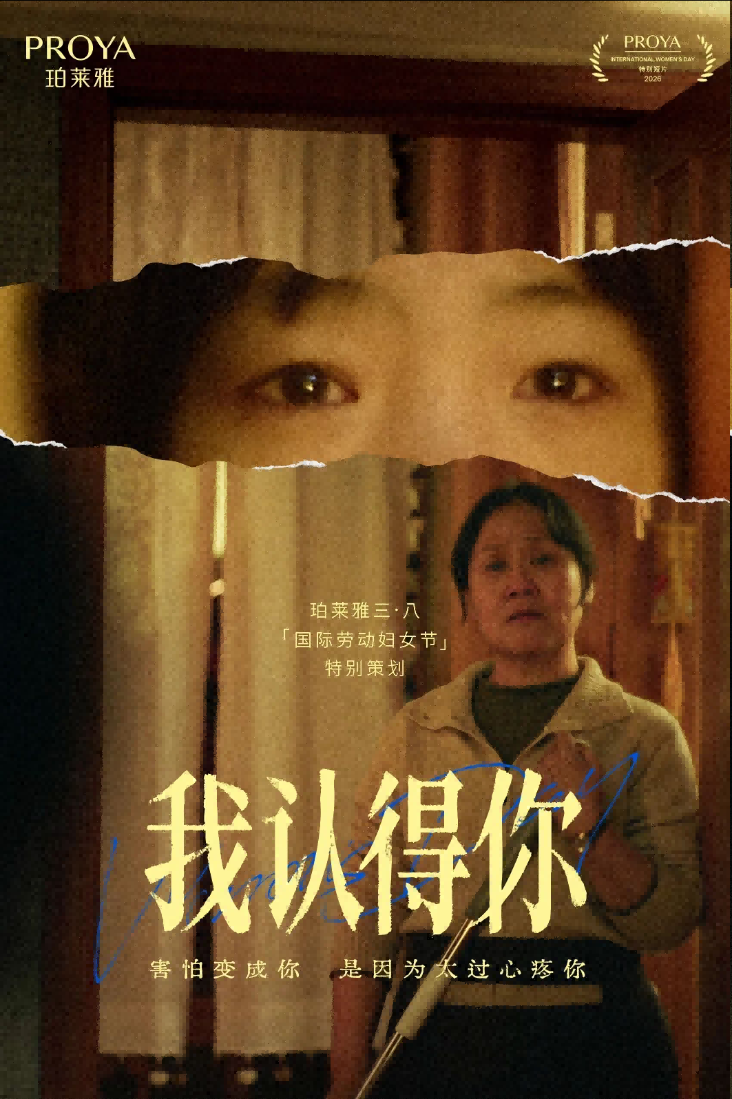 内容图片