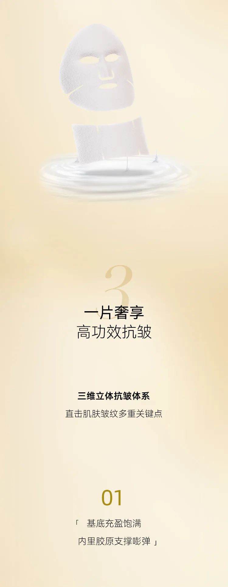 内容图片