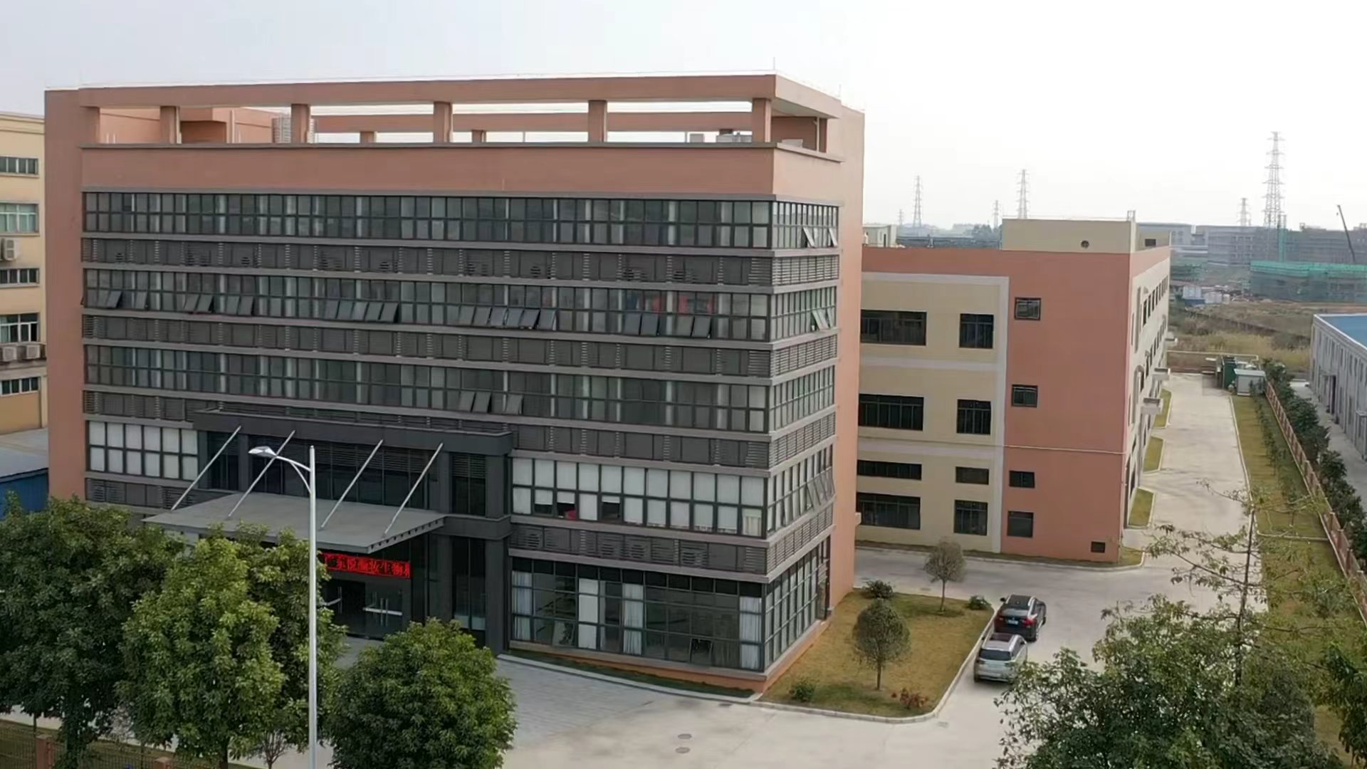 悦颜妆企业展示