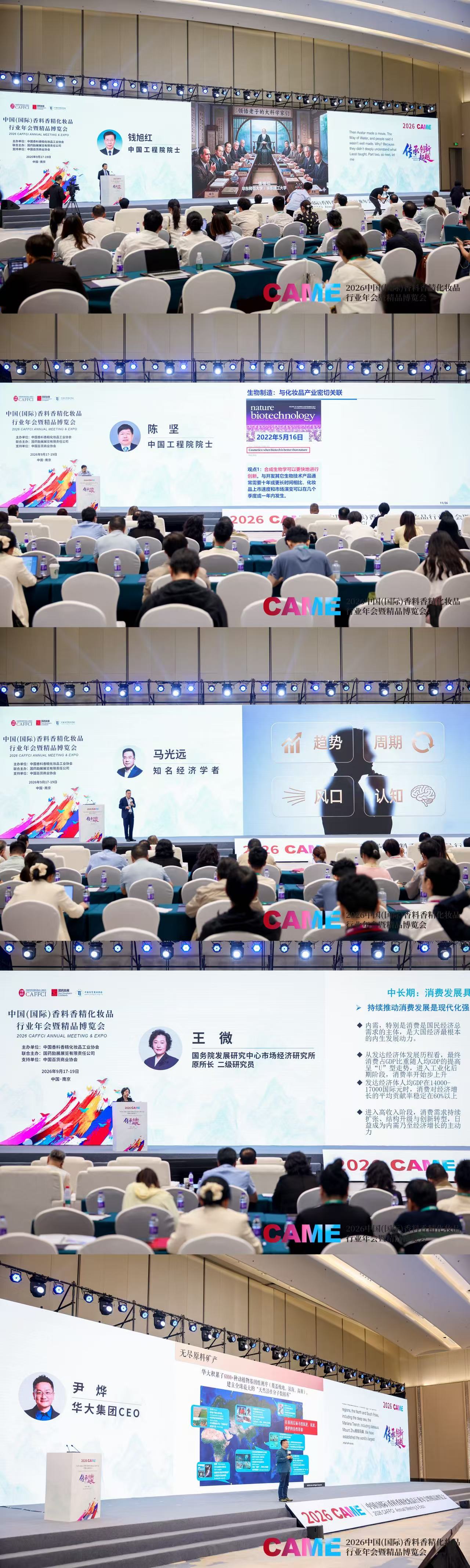 内容图片
