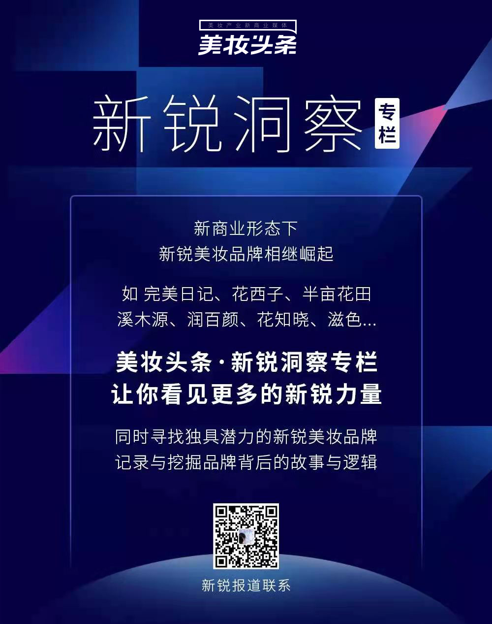 内容图片