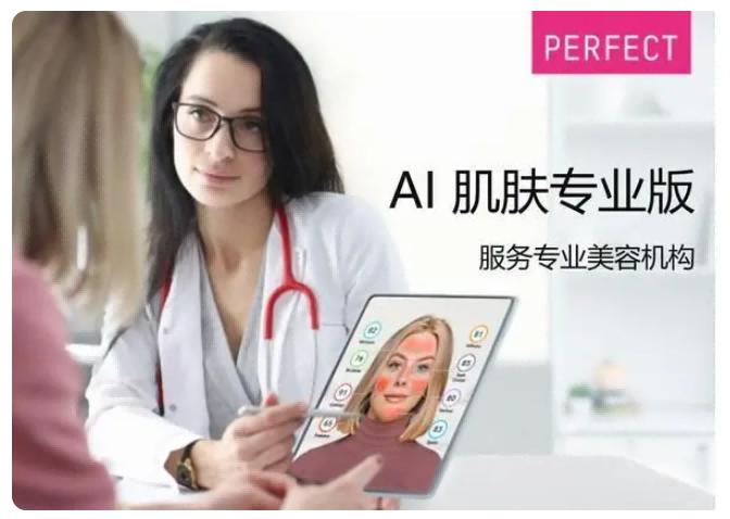 内容图片