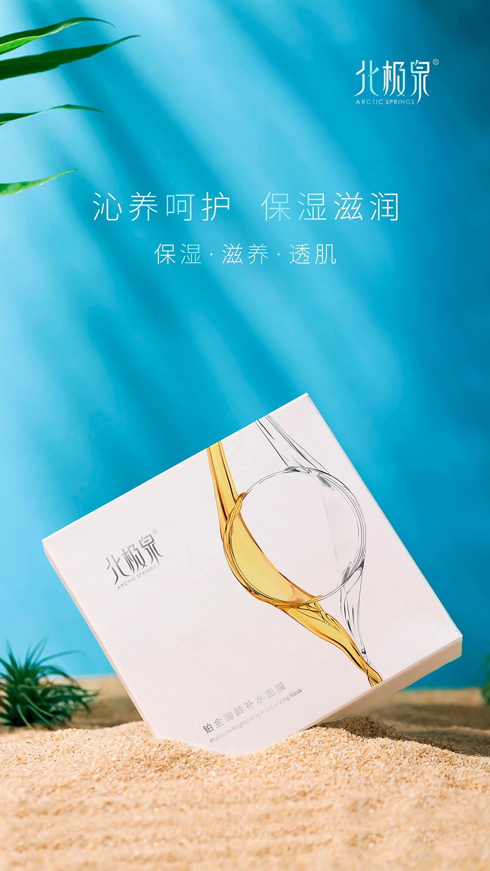 内容图片