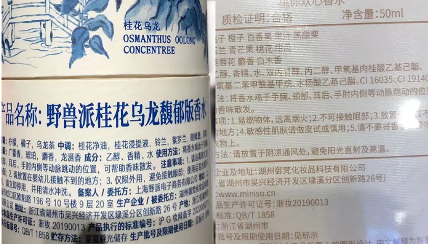 内容图片