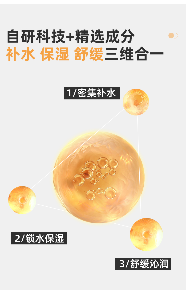 内容图片