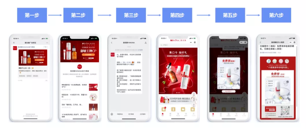 内容图片