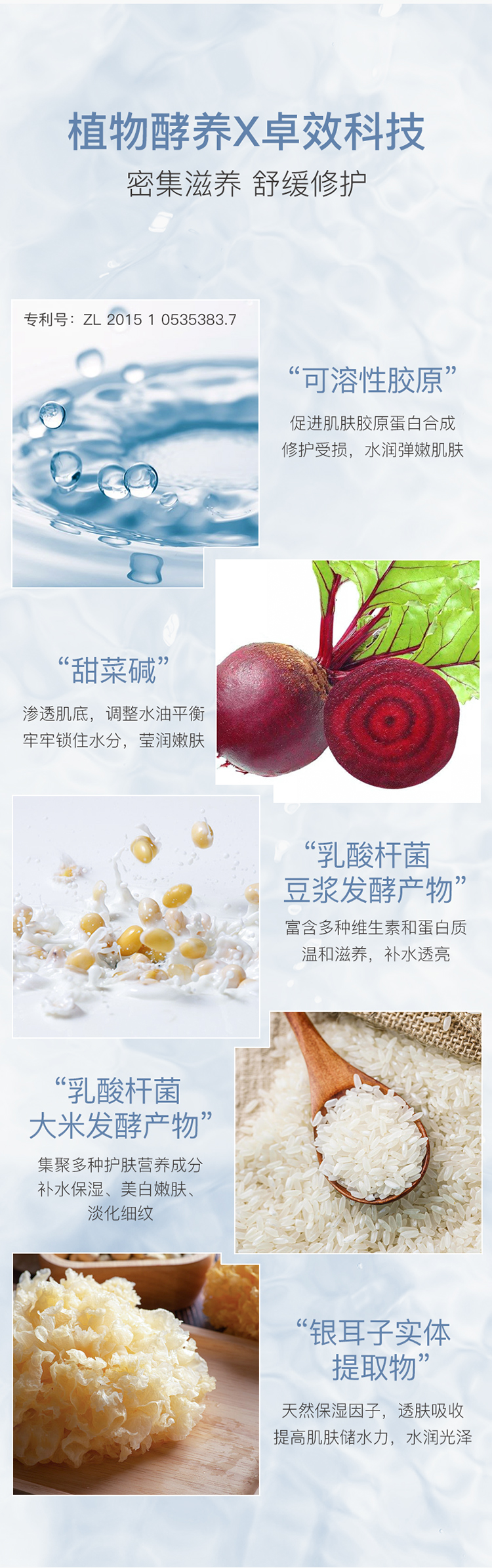 内容图片