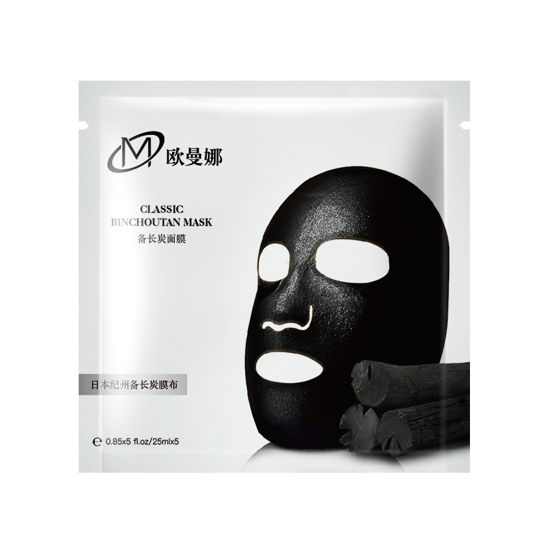 备长炭面膜