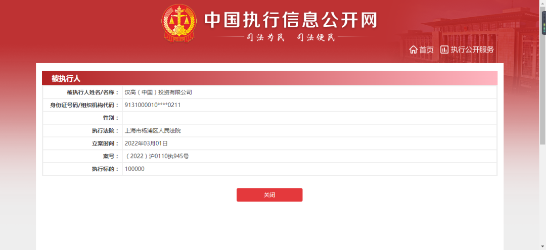 内容图片