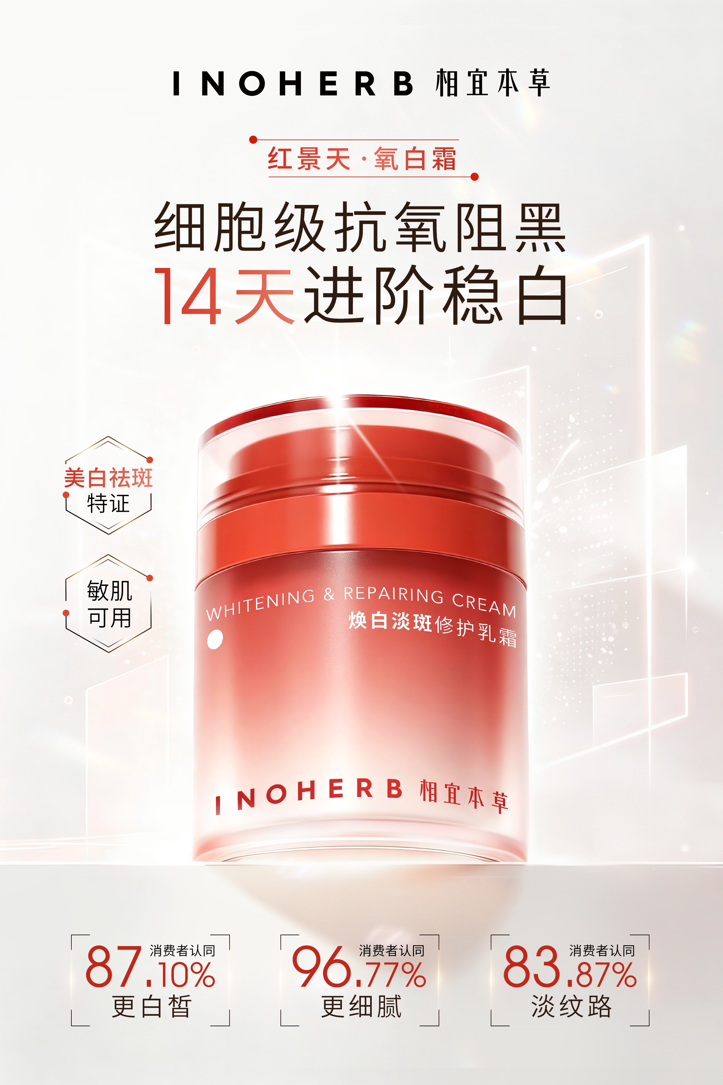 内容图片