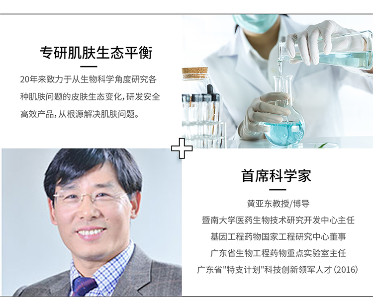 内容图片