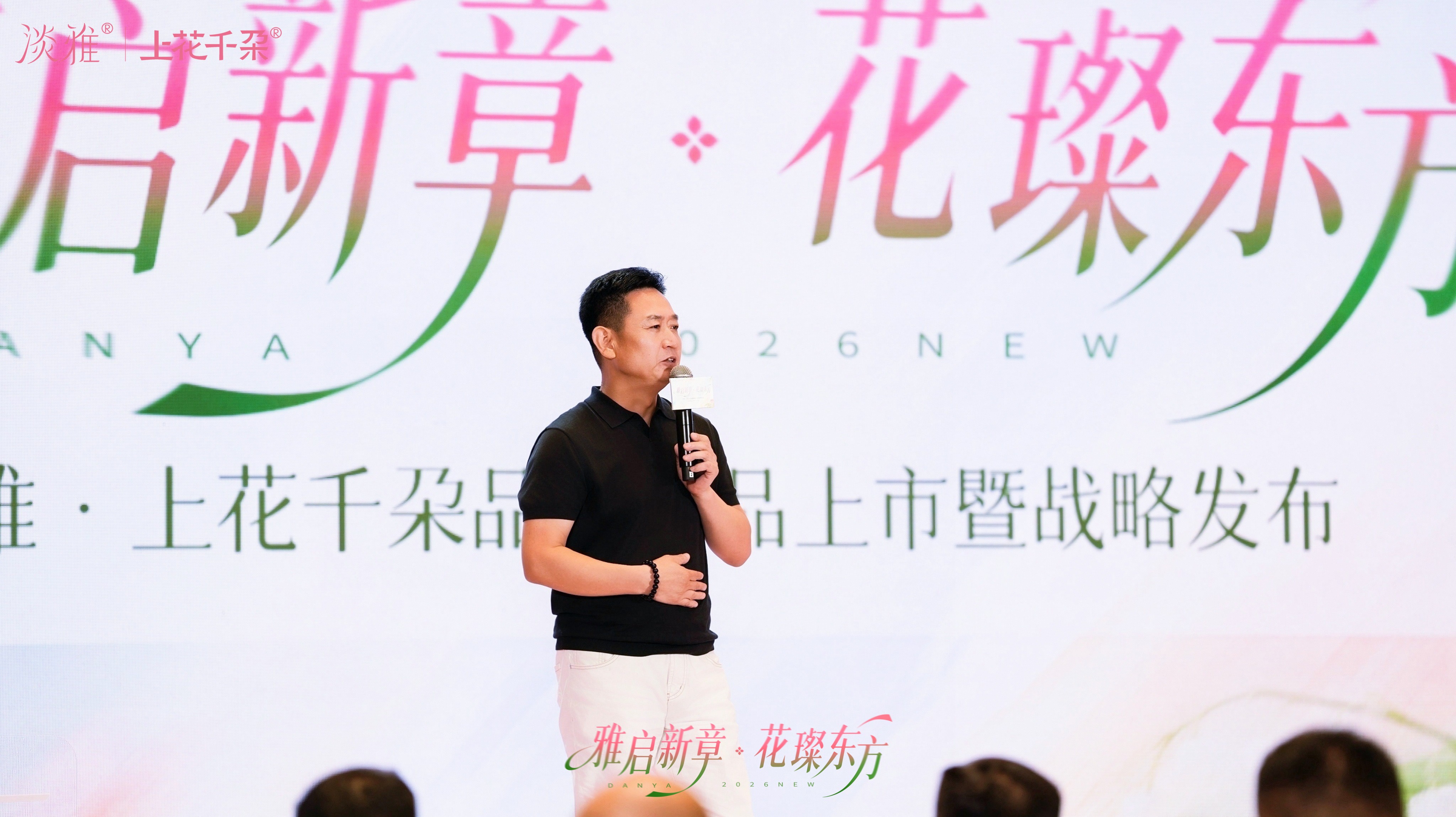 内容图片
