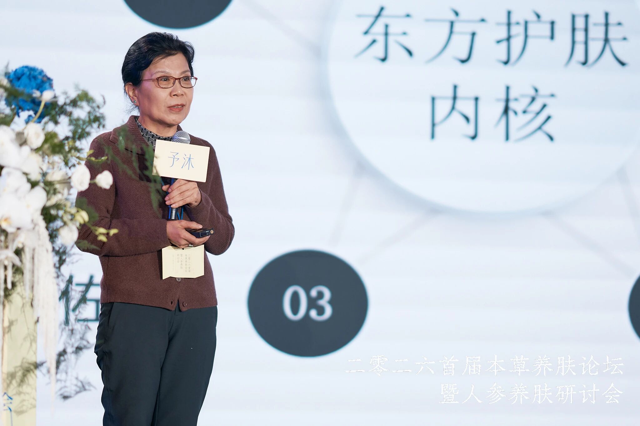内容图片