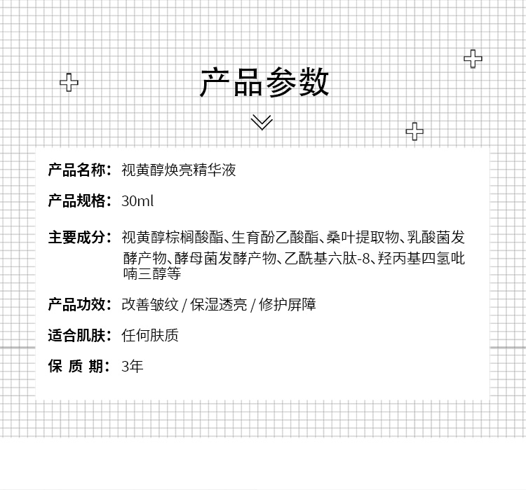 内容图片