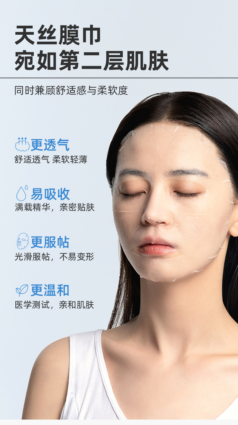 内容图片