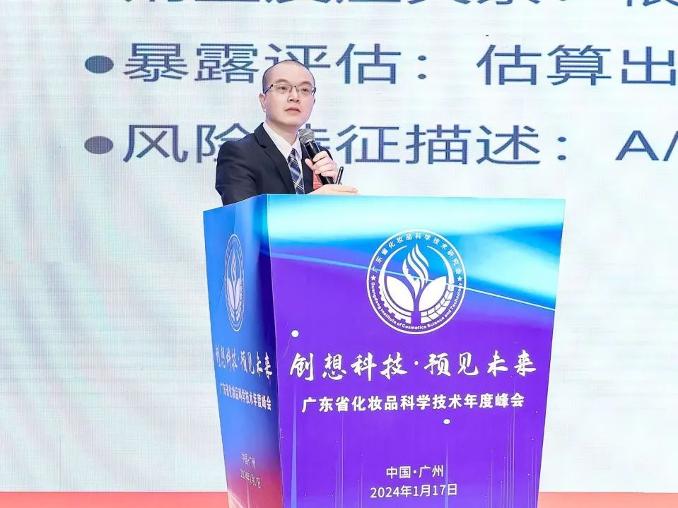 内容图片
