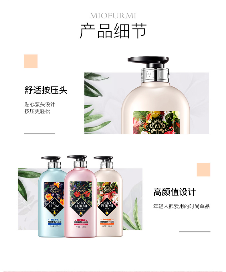 内容图片