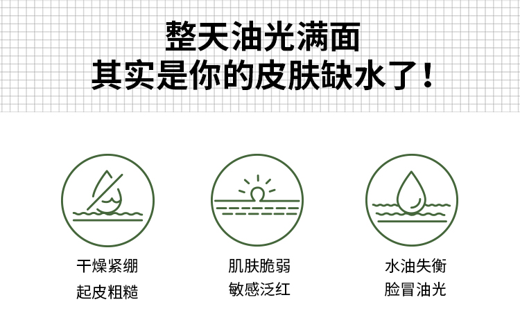 内容图片