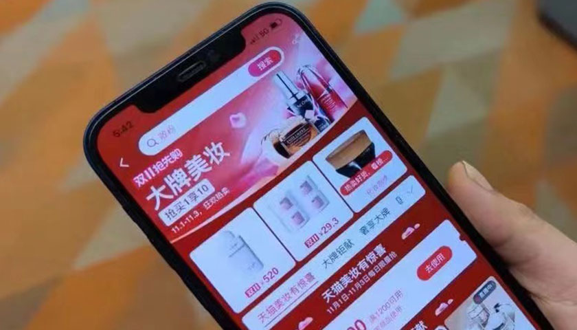 内容图片