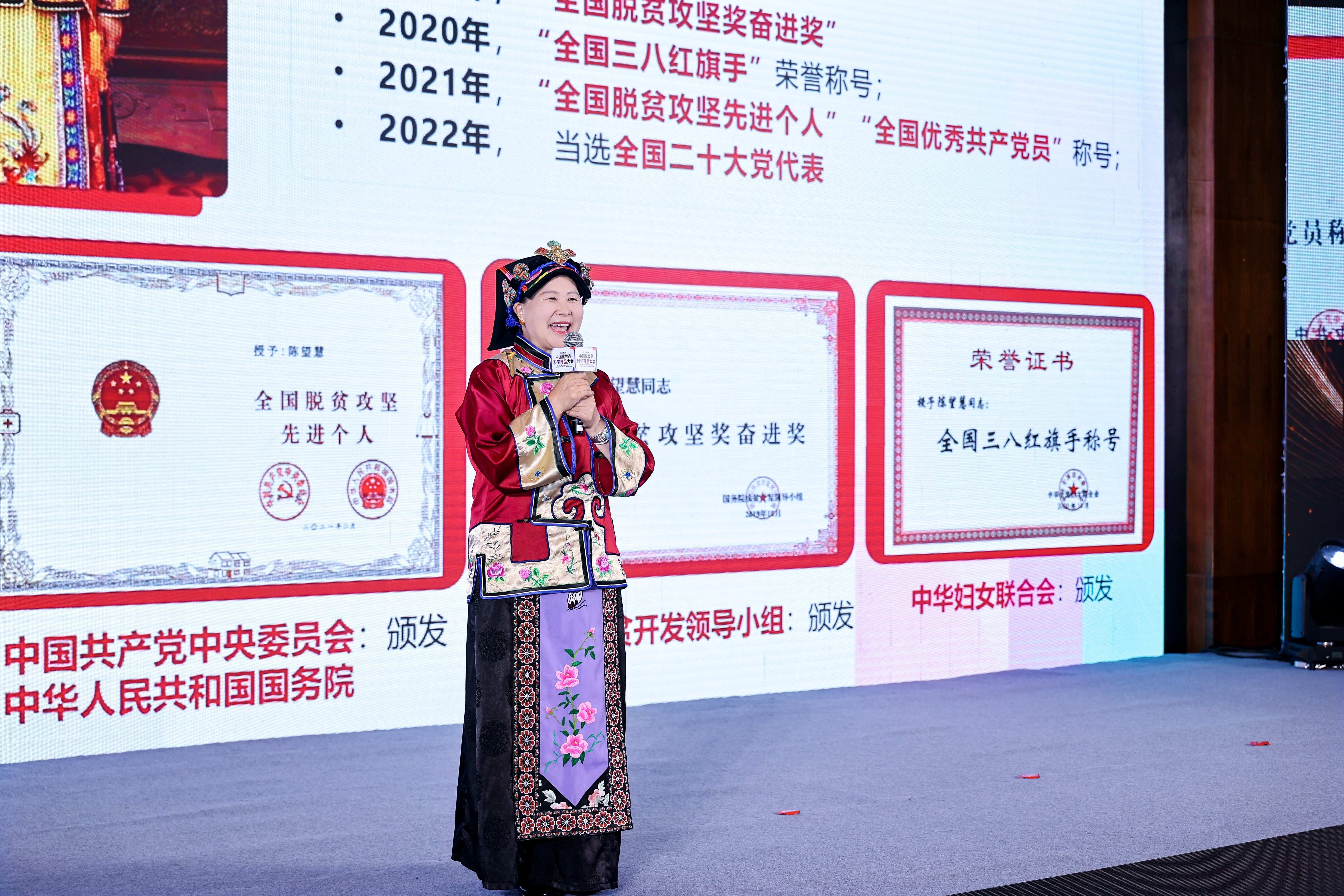 内容图片